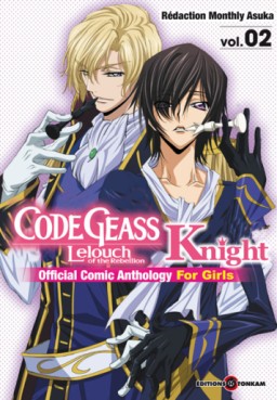 Manga - Code Geass - Knight for Girls Vol.2