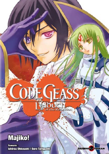 Manga - Manhwa - Code Geass - Lelouch of the Rebellion Vol.3