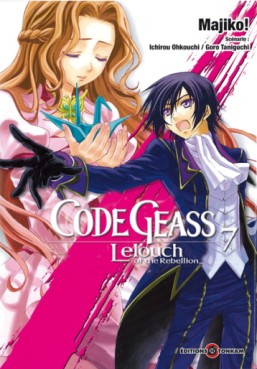 Manga - Manhwa - Code Geass - Lelouch of the Rebellion Vol.7
