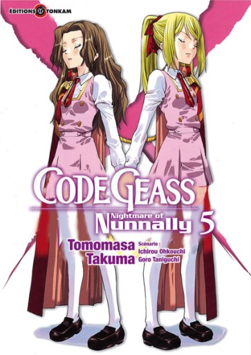 Manga - Manhwa - Code Geass - Nightmare of Nunnally Vol.5