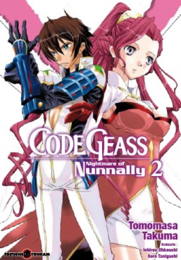 Manga - Manhwa - Code Geass - Nightmare of Nunnally Vol.2