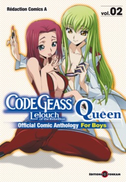 Manga - Code Geass - Queen for Boys Vol.2