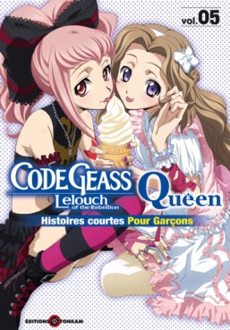 Manga - Manhwa - Code Geass - Queen for Boys Vol.5