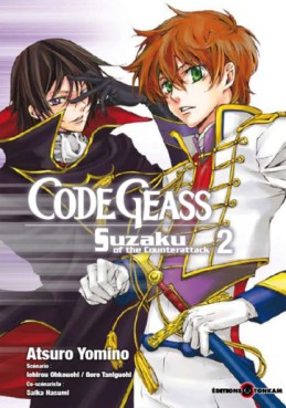 Manga - Manhwa - Code Geass - Suzaku of the counterattack Vol.2