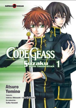 Manga - Code Geass - Suzaku of the counterattack Vol.1