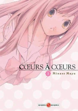 Manga - Manhwa - Coeurs à coeurs Vol.2