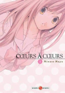 manga - Coeurs à coeurs Vol.2