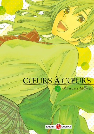 Manga - Manhwa - Coeurs à coeurs Vol.4