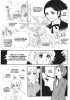 Planche supplémentaire THOMAS NO SHINZOU © 1975 Moto HAGIO / Shogakukan Inc.