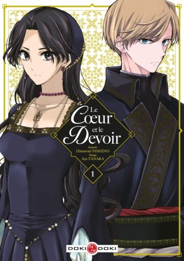 Manga - Manhwa - Coeur et le devoir (le) Vol.1