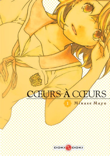 Manga - Manhwa - Coeurs à coeurs Vol.1