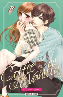 Manga - Manhwa - Coffee & Vanilla Vol.12