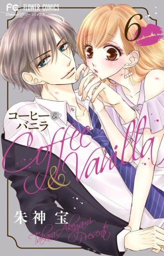 Manga - Manhwa - Coffee & Vanilla jp Vol.6