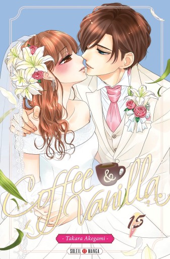 Manga - Manhwa - Coffee & Vanilla Vol.15