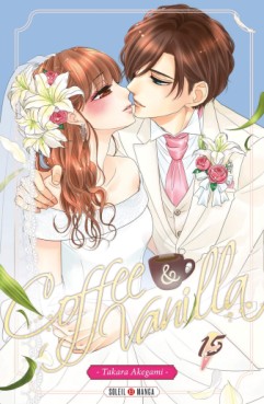 Manga - Coffee & Vanilla Vol.15