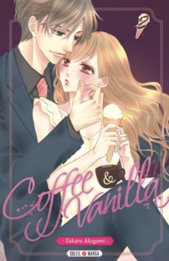 Manga - Coffee & Vanilla Vol.2