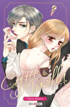 Manga - Manhwa - Coffee & Vanilla Vol.5