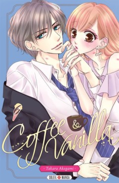 manga - Coffee & Vanilla Vol.6