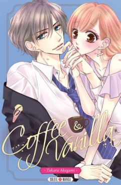 Coffee & Vanilla Vol.6