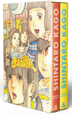 Manga - Manhwa - The Art of Shintaro Kago - Coffret