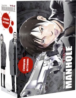 Manga - Manhwa - Manhole - Intégrale Vol.0