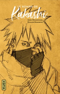 Manga - Naruto - Coffret Roman - Les sensei de Naruto