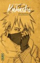 Manga - Manhwa - Naruto - Coffret Roman - Les sensei de Naruto
