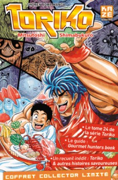 Toriko - Coffret T24 + Guide Book + One-shot