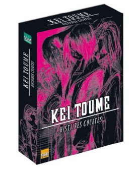 Manga - Manhwa - Kei Toume - Coffret