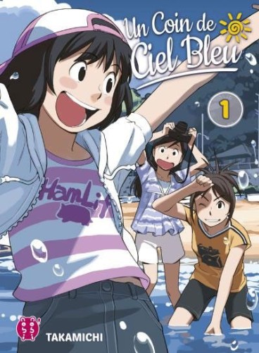 Manga - Manhwa - Coin de ciel bleu (un) Vol.1