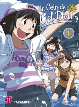 manga - Coin de ciel bleu (un) Vol.1