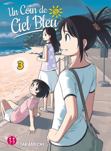 Manga - Manhwa - Coin de ciel bleu (un) Vol.3