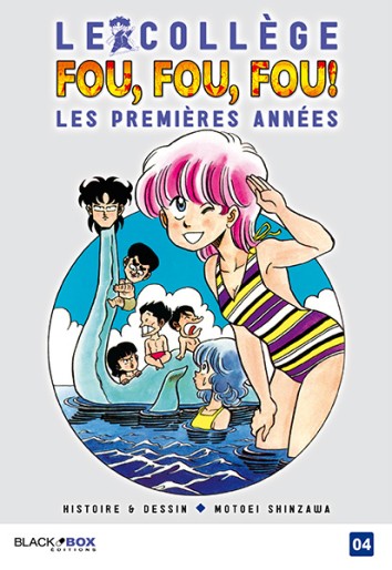 Manga - Manhwa - Collège Fou Fou Fou (le) - Kimengumi - Les premières années Vol.4