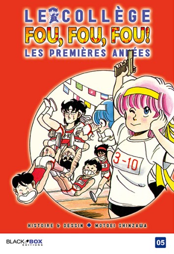 Manga - Manhwa - Collège Fou Fou Fou (le) - Kimengumi - Les premières années Vol.5
