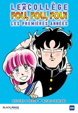 lecture en ligne - Collège Fou Fou Fou (le) - Kimengumi - Les premières années Vol.6