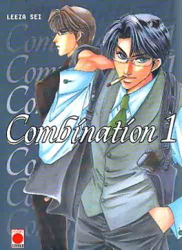 manga - Combination Vol.1