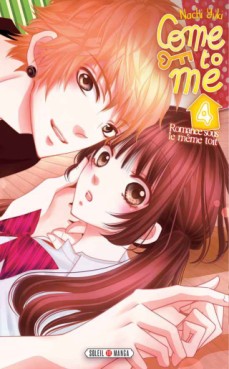 Manga - Come to me Vol.4
