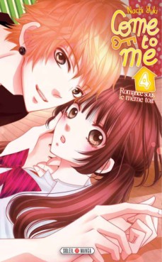 manga - Come to me Vol.4