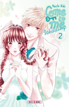 manga - Come to me Wedding Vol.2