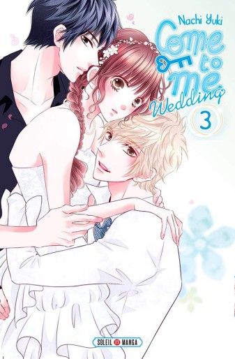 Manga - Manhwa - Come to me Wedding Vol.3