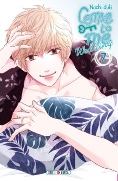 Manga - Manhwa - Come to me Wedding Vol.7