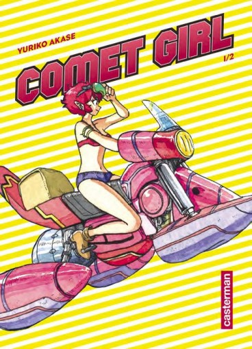 Manga - Manhwa - Comet Girl Vol.1