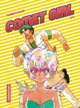 Manga - Manhwa - Comet Girl Vol.2