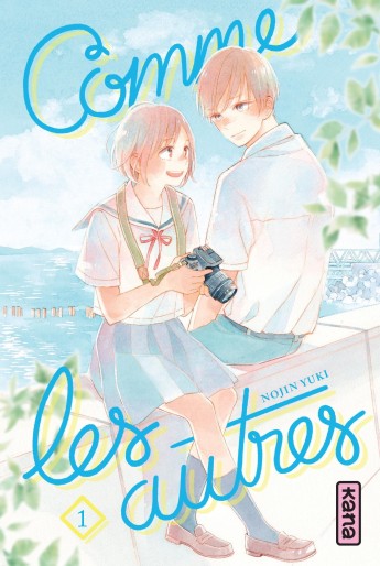 Manga - Manhwa - Comme les autres Vol.1