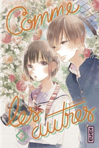 Manga - Manhwa - Comme les autres Vol.2