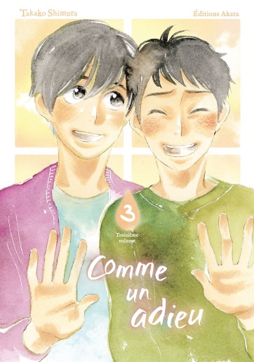 Manga - Manhwa - Comme un adieu Vol.3