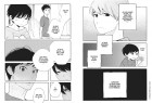 Planche supplémentaire © Takako Shimura / Libre