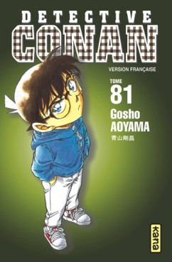 Manga - Détective Conan Vol.81