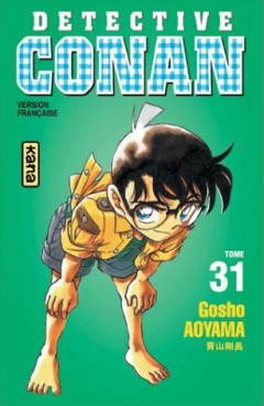 Manga - Détective Conan Vol.31