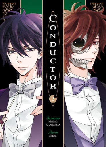 Manga - Manhwa - Conductor Vol.2